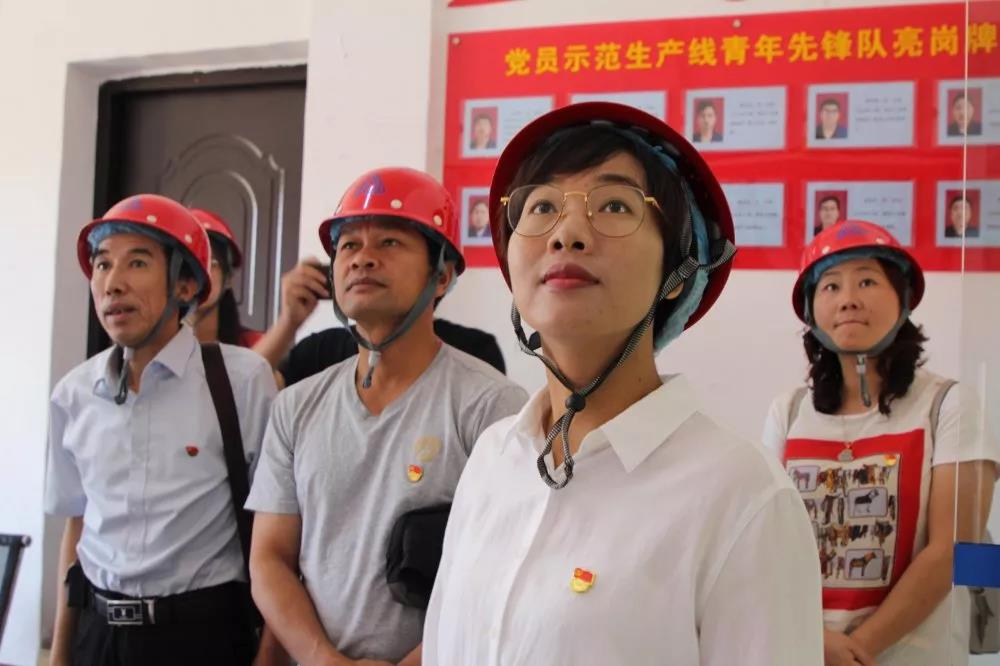 黨建交流,互學(xué)共促