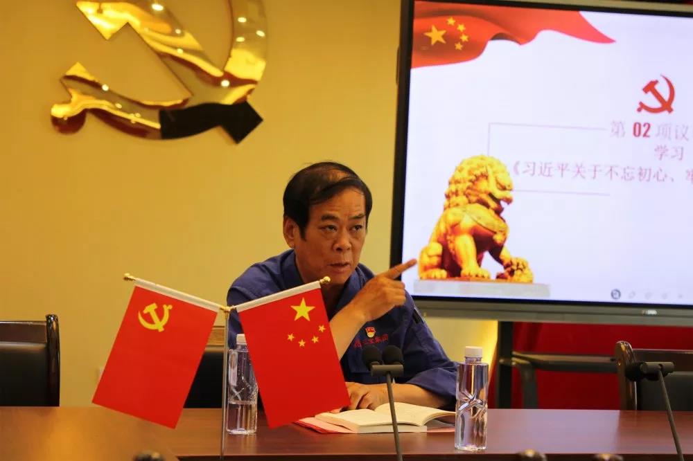 黨員立潮頭，領(lǐng)跑當(dāng)先鋒｜陳曉華：肩負(fù)安環(huán)使命，為企業(yè)保駕護(hù)航