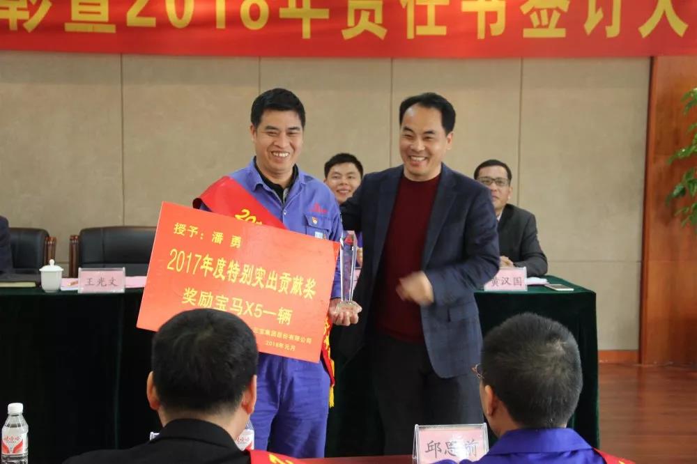 黨員立潮頭，領(lǐng)跑當(dāng)先鋒｜潘勇：履行崗位責(zé)任，勇當(dāng)行業(yè)先鋒