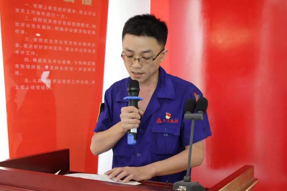 黨員立潮頭，領(lǐng)跑當(dāng)先鋒之十二｜陳澤鵬：寶劍鋒從磨礪出