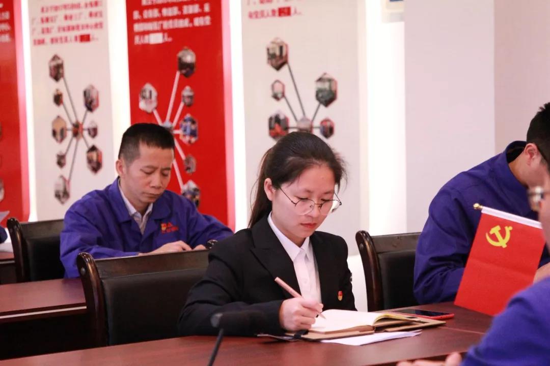 黨員立潮頭，領(lǐng)跑當(dāng)先鋒之十三｜蔣麗虹：風(fēng)控企宣顯實(shí)力，敬業(yè)愛崗樹榜樣