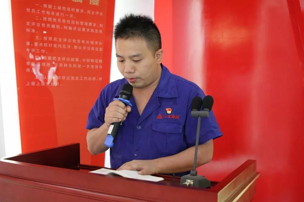 黨員立潮頭，領(lǐng)跑當(dāng)先鋒之十七｜蘇必旺從“一軋”到“五軋”的軋鋼人