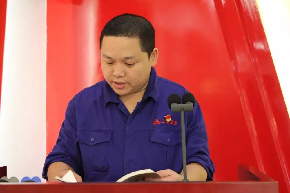 黨員立潮頭，領(lǐng)跑當(dāng)先鋒之二十一｜周震：歲月耕耘、平凡崗位寫青春