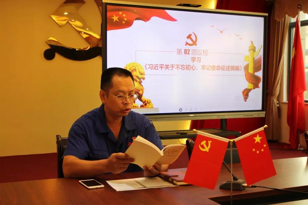 黨員立潮頭，領(lǐng)跑當(dāng)先鋒之二十二｜肖意：奉獻(xiàn)不言苦，追求無止境