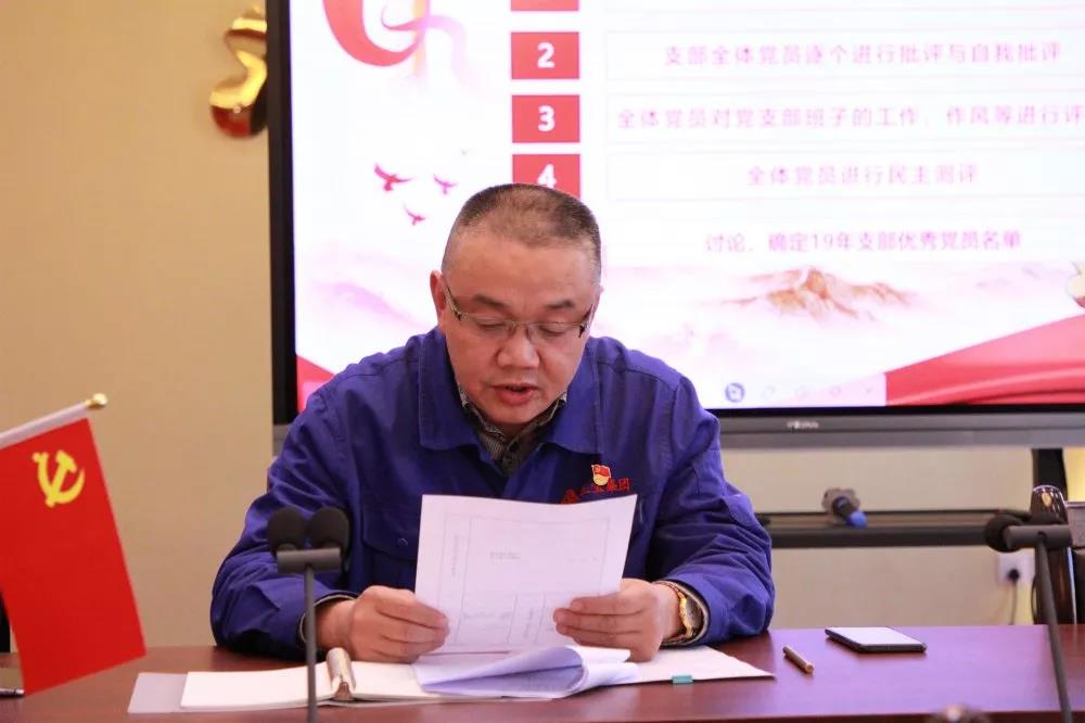 黨員立潮頭，領(lǐng)跑當(dāng)先鋒之二十八｜姚志軍：潤物無聲的榜樣