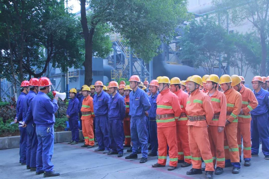 增強(qiáng)安全意識(shí)，提升應(yīng)急管理