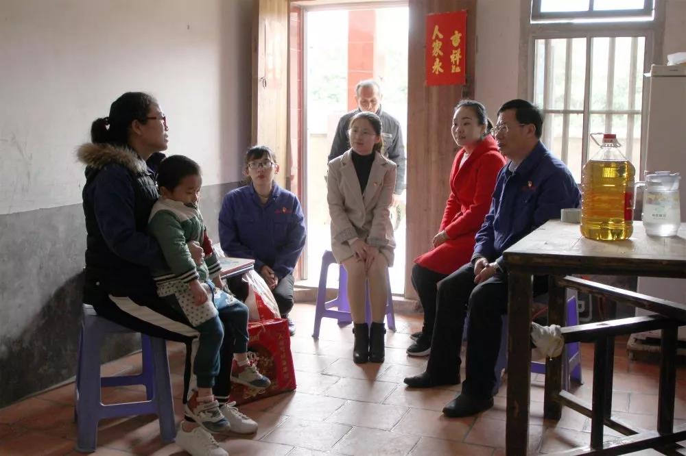 三寶集團(tuán)黨委開展“暖心工程”，走訪慰問困難黨員和職工