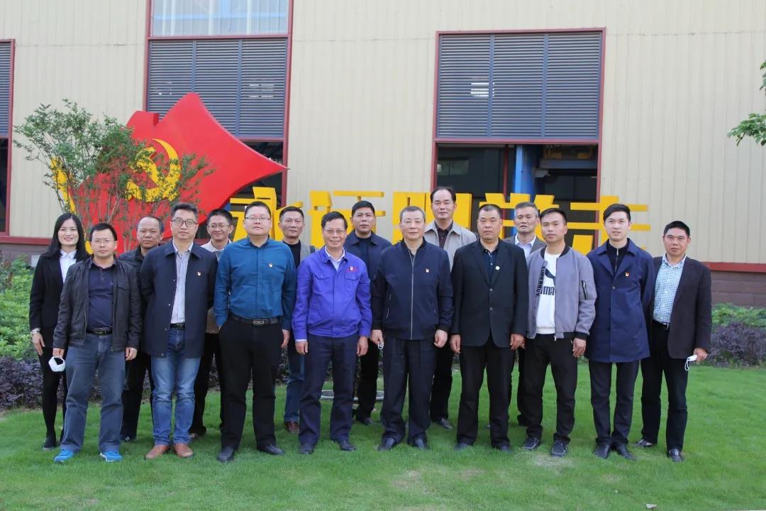 省市場監(jiān)管局黨組織與我司黨組織開展黨建共建活動(dòng)