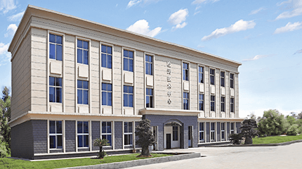 三寶檢測(cè)技術(shù)中心