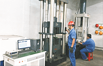 拉伸試驗(yàn)機(jī)